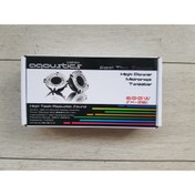 Resim AQOUSTİCS 10 Cm 600 W 80 Rms 