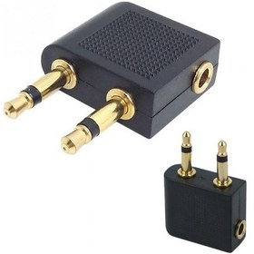 Resim Üniversal 3.5Mm-3.5Mm Uçak Kulaklık Ses Adaptörü Jack Fişi 