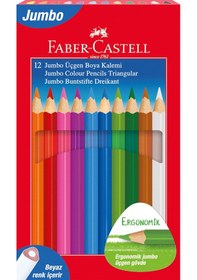 Resim Faber-Castell Jumbo Üçgen Boya Kalemi, 12 Renk, Ergonomik Gövde, Beyaz Renk İçerir, Kalın Uçlu 