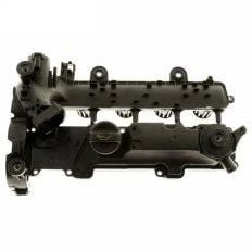 Resim Citroen C2 Külbütör Kapağı Bsg Marka 2S6Q6P036AA 
