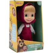 Resim Nessiworld MHA41000 Maşa ve Koca Ayı - 23 cm Masha Doğum Günü Bebeği 