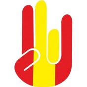 Resim Sarı Kırmızı El Sticker 10 X 7 Cm 