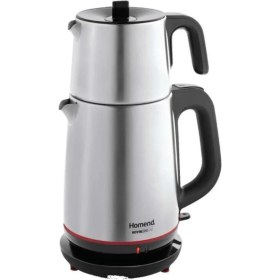 Resim Gri Inox Çay Makinesi 1741 Royaltea, Şık ve Kullanışlı Tasarım 