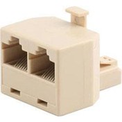 Resim Platoon Rj45 Çoklayını Internet Çoklayıcı Ethernet Çoğaltıcı Aynı Anda Çalışmaz 