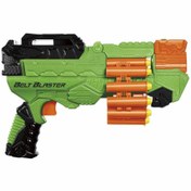 Resim NessiWorld Air Warriors Belt Blaster Sponge Dart Shooting Toy 