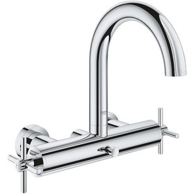 Resim Grohe Grohe Atrio Banyo Bataryası 25010003 Krom 