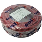 Resim Onli 2X0.75Mm Hoparlör Kablosu 100Metre Şeffaf 