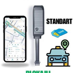 Resim TakipOn Araç Takip Cihazı, Sım Kartlı, Motor Blokajlı, Standart Paket, Gps Takip Cihazı 