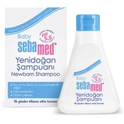 Resim Sebamed Baby Yenidoğan Şampuanı 250 ml 