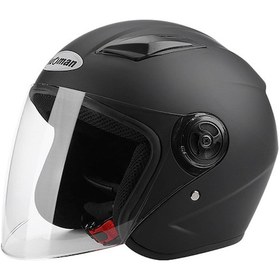 Resim Motosiklet Elektrikli Araç Kaskı Siyah 
