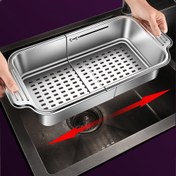 Resim 1 adet Paslanmaz Çelik Teleskopik Lavabo Üstü Süzgeç Sepeti - Ayarlanabilir 20.96cm x 34.92cm-43.81cm Meyve, Sebze Durulama, Makarna Süzme & Bulaşıkların Kurutulması İçin - Dayanıklı & Temizlemesi Kolay Mutfak Gerekliliği 