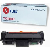 Resim Xplus Xerox B210 Ithal Muadil Siyah Toner Chipli 3.500 Sayfa 