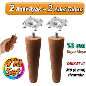 Resim Ahşap Ayak 12 Cm 4'lü Set Koyu Meşe M8 Civatalı Bağlantı Aparatlı Dolap Mobilya Koltuk Kanepe Destek Ayağı Ayakları Koyu Meşe 