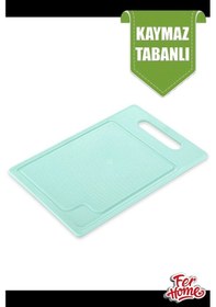 Resim Kesme Tahtası Kaydırmaz Plastik Kesme Sunum Tahtası Pratik Kesim Panosu 160x245 Mm Royaleks-fr-107 Çok Renkli 