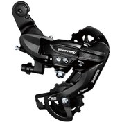 Resim Shimano Tourney Rd-ty300 Arka Vites 