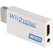 Resim Sup Nintendo Wii / Hdmı Çevirici 1080p 