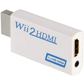 Resim Sup Nintendo Wii / Hdmı Çevirici 1080p 