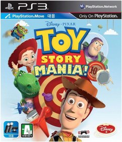 Resim Disney Toy Story Mania PS3 Oyunu 