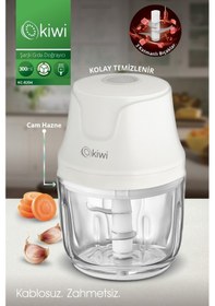 Resim Kiwi KC8203 Şarjlı Gıda Doğrayıcı 