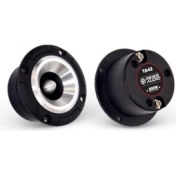 Resim Reiss Audio RS-TA42 8cm Tweeter 