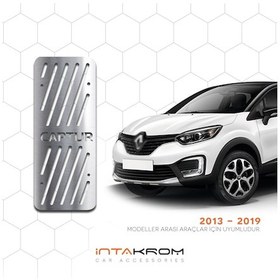 Resim intakrom Renault Captur Krom Ayak Dinlendirme Pedalı 2013 - 2019 
