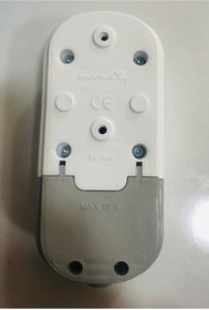 Resim Ars 2 Lı Kablosuz Grup Priz 