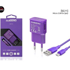 Resim 2.0a Micro Şarj Aleti 