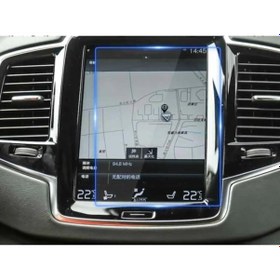 Resim Volvo Xc60 8.7'' Multimedya Ekran Koruyucu Film Uyumlu 