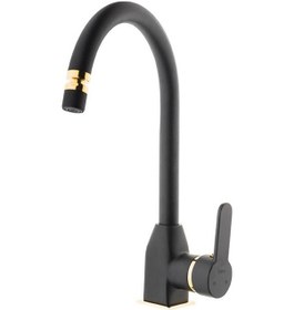 Resim Stil Mix Eviye Uzun Borulu Oynar Perlatörlü Siyah-89 Siyah 