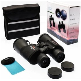 Resim 20x50 Wd4 Çift Göz Ayarlı Profesyonel Dürbün 1000m/56m Açık Sarı 