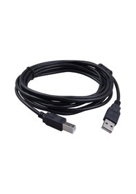 Resim 1,5 Metre Usb Canon Uyumlu Yazıcı Printer Ara Kablosu 