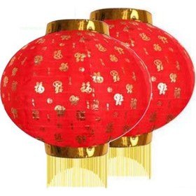 Resim Tenfowee Kırmızı Yuvarlak Saten Fenerler, Yağmurlu Ve Güneşli Dayanıklı, 10 İnç 2 Adet , Antik Kasabalar, Restoranlar Dekorasyonu Kırmızı 