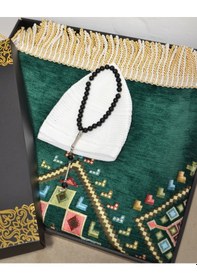 Resim Erkekler İçin Seccade Takke Tesbih Hediyelik Seti Kilim Desenli Kadife Astarlı Seccade, 33 Lü Erkek Tesbihi, Takke Ve Özel Kutu Yeşil 