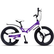 Resim Ümit 2018 Crosser 2d Kız Çocuk Bisikleti Md 20 Jant Purple Mor 