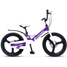 Resim Ümit 2018 Crosser 2d Kız Çocuk Bisikleti Md 20 Jant Purple Mor 