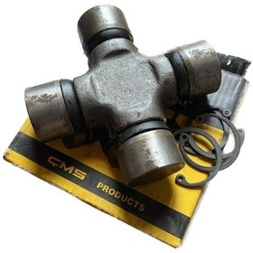 Resim Cms Şaft Mafsal Istavroz Ç/4134 