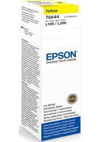 Resim EPSON T6644 C13T66444A SARI MÜREKKEP 70ML 