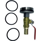 Resim Suntek G2" Contalı Sızdırmaz Su Çıkış Adaptörü Düz-25mm 