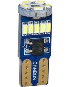 Resim Dipsiz Beyaz LED Ampul 12V 15 Led T10 Canbus 2 Adet 
