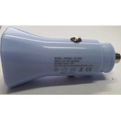 Resim JUNGLEE Pd+qc3.0 Araç Şarjı 12v-32v Hızlı Şarj Destekli Çakmaklık Şarj Başlığı Type C Usb 