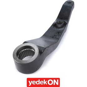 Resim AGCO Sağ Kaldırma Kolu - Valtra | V31754000 