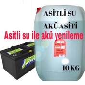 Resim Asitli Su 10Kg Akü Asiti %100Etkili 1Lt-2Lt-3Lt-5Lt-10Lt Mevcut 