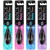 Resim Nessiworld .Baby Neon Extra Soft Toothbrush 0-3 Years 