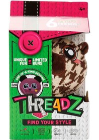 Resim Sunman Threadz Threadz Peluş 18 Cm 00821 Kahverengi Çok Renkli 