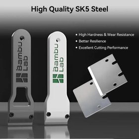 Resim 3.2*2.3cm Bambu Lab Yay Çelik Kazıyıcı Değiştirme Bıçağı, SK5 Çelik Malzeme, 3D Yazıcı Sıcak Tabla Kazıyıcı Bıçağı, Ömür Uzatan Alet (1 Kazıyıcı + 2 Vida) 