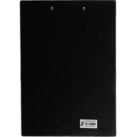 Resim 2k 444S A4 Pvc Kapaksız Sekreter Tablası, Siyah 