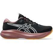Resim Asics Gel Excite 11 Tr Kadın Koşu Ayakkabısı 1012b907-600 Kırmızı Kırmızı 