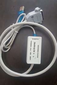 Resim VALERM Usb - Siemens S5 Tty -plc Haberleşme Kablosu 