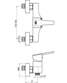 Resim Ritmo Duş Bataryası Krom Mdb85 Gpd 
