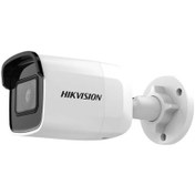 Resim Hikvision Ds-2cd2021g1-ı 2mp 4mm Ir Bullet Ip Güvenlik Kamerası 